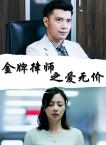 成人直播秀